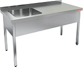 Ванна моечная HICOLD НСО1М-16/7БЛ