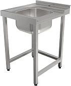 Стол для посудомоечной машины входной Кобор СПМ/4-60/70/Л