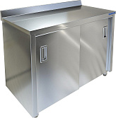 Стол производственный Техно-ТТ СПС-224/1207