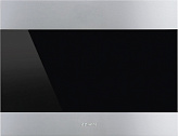 Винный шкаф Smeg CVI321X3