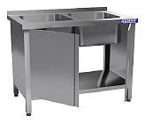 Ванна моечная КАМИК ВМ-2-451860