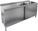 Ванна моечная HICOLD НСЗ2М-14/7БП