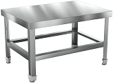 Подставка AppetiTT СПИ-804 Ц