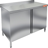 Стол производственный HICOLD НСЗ-13/7Б