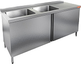 Ванна моечная HICOLD НСЗ2М-15/7БЛ