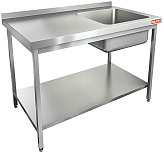 Ванна моечная HICOLD НСО1М-14/6БПП ЭН