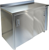 Стол производственный KAYMAN СТП-222/0906