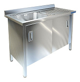 Ванна моечная Техно-ТТ ВМ-35/456-П