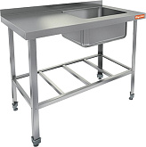 Ванна моечная HICOLD НСО1М-10/7БРП ЭН