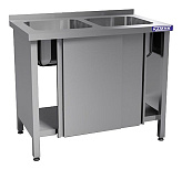 Ванна моечная КАМИК ВМ-2-4114601