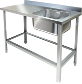 Ванна моечная KAYMAN ВМЦ-314/147 П