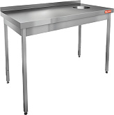 Стол производственный HICOLD НДСО-11/7БП