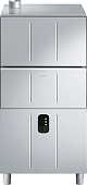 Котломоечная машина Smeg UW6070DPS
