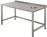 Стол д/сбора отходов бизнес Simeco СОE1206БП