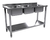 Ванна моечная КАМИК ВМ-3-45217