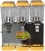 Сокоохладитель Rosso JD-163A, жёлтый