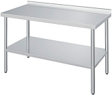 Стол производственный ATESY СР-П-1-700.800-02