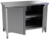 Стол производственный КАМИК СБЗР-4117