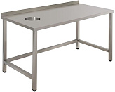 Стол д/сбора отходов бизнес Simeco СОЕ1507БЛ