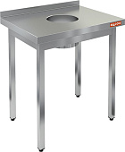 Стол производственный HICOLD НДСО-9/7Б