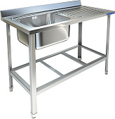 Ванна моечная Техно-ТТ ВМ-31/557-П