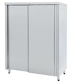 Шкаф кухонный ATESY ШЗК-С-1400.600-02-К