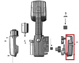 Кожух левый Hualian для стреппинг машины KZ-13/16
