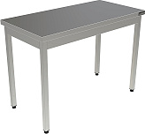 Стол производственный Кобор СПР-60/60