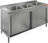 Ванна моечная HICOLD НСЗК3М-17/7Б