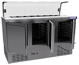 Стол холодильный для салатов КАМИК СОН-301566Н