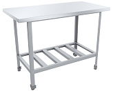 Стол производственный Пищевые Технологии Эконом СРО-17/6ЭЦК