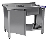 Ванна моечная КАМИК ВМ-2-451560