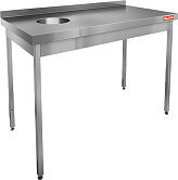 Стол производственный HICOLD НДСО-13/6БЛ