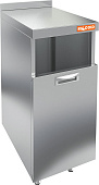 Мусорный бак HICOLD НБММБ-4/5Б (+100мм столешница)