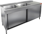 Ванна моечная HICOLD НСЗК2М-15/6БЛ