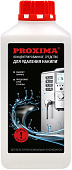 Концентрированное средство для декальцинации Proxima Dr.coffee D11, 1 л