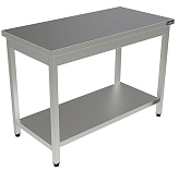 Стол разделочный Кобор СПР-100/70/П