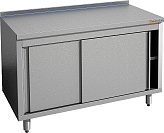 Стол производственный Gastrolux С-157К/Pr