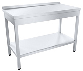 Стол производственный Пищевые Технологии Профи НТ СРОб-18/7П304НТ-М