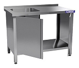 Ванна моечная КАМИК ВМ-1-451660