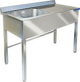 Производственный стол с моечной ванной Техно-ТТ СПП-520/900Л