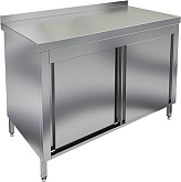 Стол производственный Hessen СТКП 12/6 нерж.