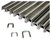 Клипса PACKVAC для клипсатора (4200 шт)