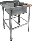 Ванна моечная HICOLD НСО1М-7/7БР ЭН