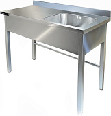 Ванна моечная KAYMAN ВМЦ-234/127 П