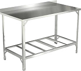 Стол производственный AppetiTT СПРП-1207 Ц