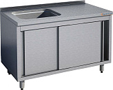 Ванна моечная Gastrolux ВМ1-167/55ЛК/Pr