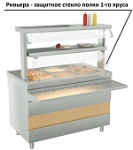 Защитное стекло ATESY для полки 1-го яруса (316280)