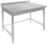 Стол универсальный Luxstahl СПУ-4/7 (обвязка с 3 сторон)