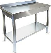 Стол производственный Техно-ТТ СПП-253/2007